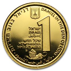 2012 Israel Daniel in the Lion's Den Biblical Art-Small