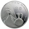 Image 1 : 2012 Israel Tel Megiddo Silver 2 NIS PF-69 UCAM NGC