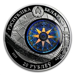 Belarus 2010 Silver Sailing Ships with Hologram -USS Co