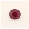 Image 1 : Loose Gemstone Faceted Ruby Corrundum