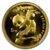 Image 1 : 1996 (1/20 oz) Gold Chinese Pandas - MS-69 NGC Small Da