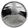 Image 1 : 2002 Israel Tower of Babel Proof-Like Silver 1 NIS MS-6