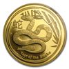 Image 1 : 2013 1 oz Proof Gold Lunar Year of the Snake (SII) PF-7