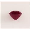 Image 2 : Loose Gemstone Faceted Ruby Corrundum