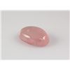 Image 1 : Rose Quartz 42.82 ct Loose Gems Cabuchon