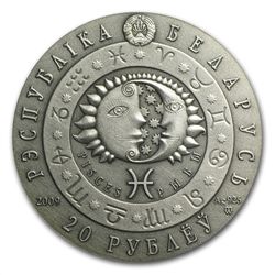 Belarus 2009 Oxidized Silver 20 Rubles Zodiac Signs - P