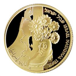 2010 Israel National Trail 1/2 oz Proof Gold Coin w/ bo