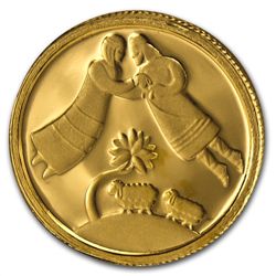 2004 Israel Jacob &amp; Rachel Biblical Art Smallest Go