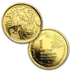 Israel Biblical Art Series-Smallest Gold 1/25 oz Coins