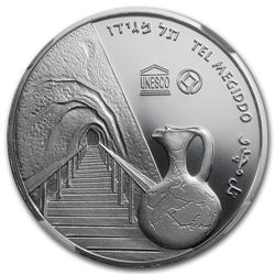 2012 Israel Tel Megiddo Proof-Like Silver 1 NIS Coin MS