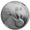 Image 1 : 2012 Israel Tel Megiddo Proof-Like Silver 1 NIS Coin MS