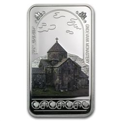 Armenia 2012 1000 Dram Monasteries of Armenia - Gndevan