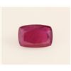 Image 1 : Loose Gemstone Faceted Ruby Corrundum