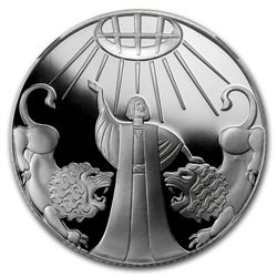 2012 Israel Daniel &amp; Lions Den Proof Silver 2 NIS P