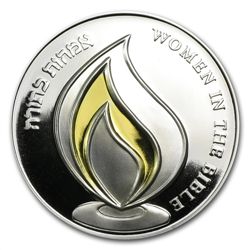 2007 Israel Rebecca Proof Silver Medal ASW .643