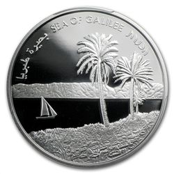 2012 Israel Sea of Galilee Silver 1 NIS PR-69 PCGS DCAM