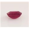 Image 2 : Loose Gemstone Faceted Ruby Corrundum