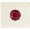 Image 1 : Loose Gemstone Faceted Ruby Corrundum