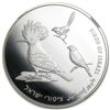 Image 1 : 2009 Israel Birds of Israel .857 Silver 2 NIS PF-69 UCA