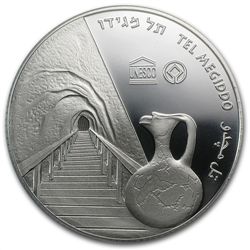 2012 Israel Tel Megiddo Silver 2 NIS PR-69 DCAM PCGS