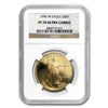 Image 1 : 1996-W 4-Coin Proof Gold American Eagle Set PF-70 NGC