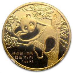1988 1 oz Gold Chinese Panda - Basel (Pt Variety) PF-69