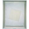 Image 1 : KEITH COVENTRY (b. 1958) HIGHWORTH POINT oil on canvas with painted wood and glass 29 1/8 x 25 in...