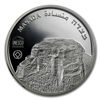 Image 1 : 2009 Israel Masada Silver 1 NIS MS-69 NGC