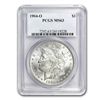 Image 1 : Morgan Dollar - 5 Coin Mintmark Set - MS-63 PCGS