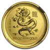 Image 1 : 2000 1/10 oz Gold Year of the Dragon Lunar Coin (SI) MS