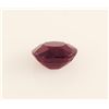 Image 2 : Loose Gemstone Faceted Ruby Corrundum