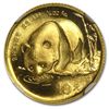 Image 1 : 1987-S (1/10 oz) Gold Chinese Pandas - MS-70 NGC