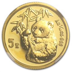 1995 (1/20 oz) Gold Chinese Pandas - Small Date MS-69 N