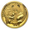 Image 1 : 2005 (1/20 oz) Gold Chinese Pandas - MS-70 NGC