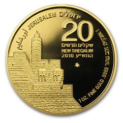 2010-2013 Israel 1 oz Jerusalem of Gold Series 4 Coin S