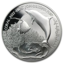 2012 Israel Coral Reef, Eilat Silver 2 NIS Coin PR-69 D