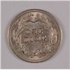 Image 2 : 1903 BARBER DIME, AU-58 WHITE