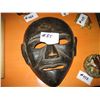 Image 1 : LARGE WOODEN MASK