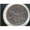 Image 2 : WORLD SILVER COIN