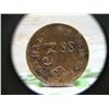 Image 2 : VINTAGE APOTHECARY WEIGHT HALF DRACHM JOHN MORRIS NEW YORK PHILADELPHIA CON TOKEN