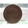 Image 2 : 1916 France Large Cent Dix 10 Centimes Coin
