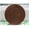 Image 1 : 1919 France Large Cent Dix 10 Centimes Coin