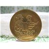 Image 2 : WALL DRUG TOKEN