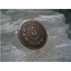 1892-Mo M Mexican 5 Centavo World Silver Coin Mexico