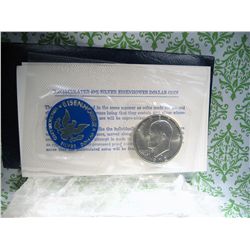 1971 US Eisenhower Uncirculated Silver Dollar - Blue Ike 40% Silver