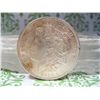 Image 1 : 1921-P MORGAN SILVER DOLLAR 90% SILVER