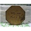 Image 2 : MEAT MARKET BASTROP TX TOKEN
