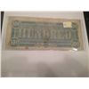 Image 2 : 1864 $100 CONFEDERATE STATES OF AMERICA NOTE