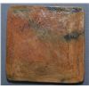 Image 2 : NAVAJO POTTERY TILE