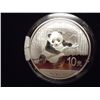 Image 1 : 2014 CHINA 10 YUAN SILVER PANDA COIN (UNC)